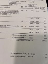 -杭州贝瑞斯美华妇儿医院·早孕·产检·儿科