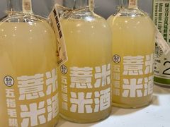-盒马鲜生(昆城店)