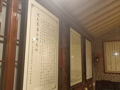 -破瓦寒窑·地摊烤羊排