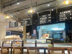 -Sunflour(来福士店)