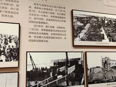 -长江路历史文化街区