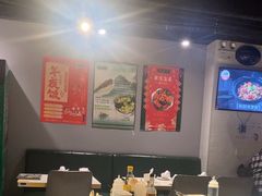 -任兴记(定西路店)