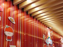 -海底捞火锅(长沙华创国际广场店)