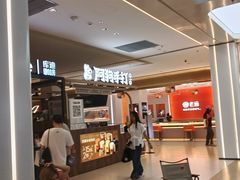 -浦江城市生活广场(江月路店)