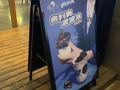 -喜茶(佛山顺德大良东乐路店)