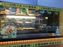 -丝路传奇·中国拉面航母店(北医三院店)