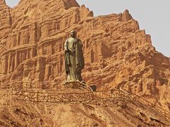 -天山神秘大峡谷