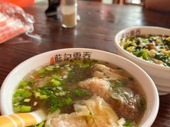 -蓝记云吞(正果店)