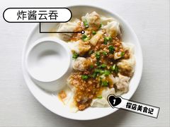 -玲玲饮食店