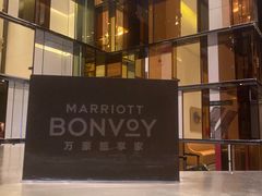 -广州W酒店