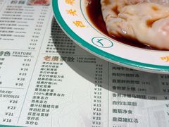 -西关明记肠粉·亚洲地标美食(北京路店)