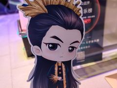 -上海明天广场JW万豪酒店