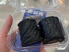 -墨茉点心局(国金街店)