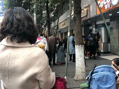 -御梁坊红糖馒头