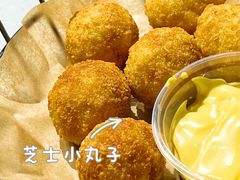 -咕鹿流心披萨(下沙店)