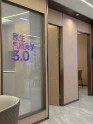 -南京康美美容医院·旗舰店