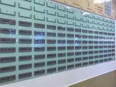 -同济大学本部学苑饮食广场