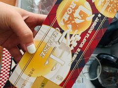 -好利来(东直门银座店)