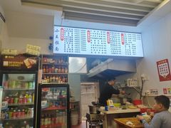 -小王拉面馆(颍上路店)