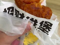 -三亚市第二中学