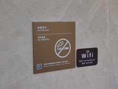 -瑞慈体检上海陆家嘴机构