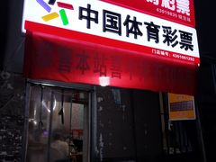 -长沙悦方ID MALL