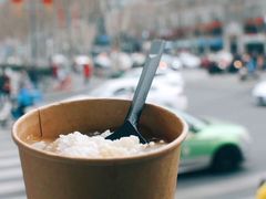 -甜心闲生传统手工冰粉(太古里店)