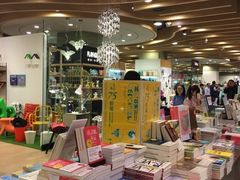 -诚品(信义店)