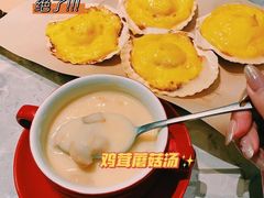 -必胜客(璞丽中心店)
