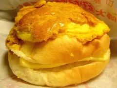 -好好味港式菠萝包(師大夜市 港式甜品 手工麵包 港式下午茶 專業烘焙 港式茶飲 菠蘿專賣 特調飲品 外送 精緻下午茶)