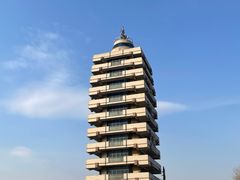 -原山国家森林公园