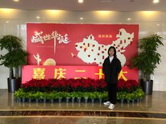 -北京云瑧金陵莲花酒店·莲·川小馆