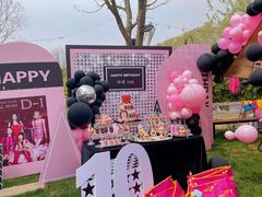 -HERRE·FARM 赫尔露营农场·团建聚会包场