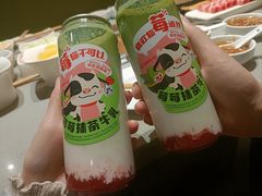 -海底捞火锅(万达坊店)