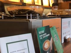 -星巴克(佛山南海万科店)