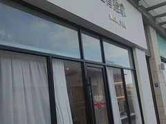 -万达广场(宝山店)