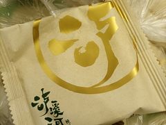 -泸溪河桃酥(壹方城店)