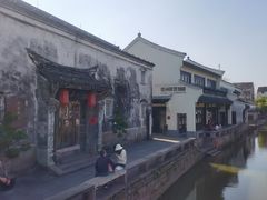 -鸣鹤古镇