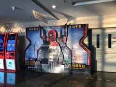 -天幕新彩云国际影城(激光巨幕店)