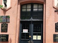 -青岛邮电博物馆