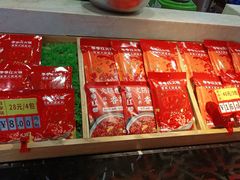 零售区-季季红火锅(动壹店)
