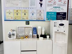 -美联众合动物医院·24h京西诊疗中心