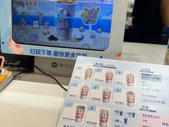 -DQ·蛋糕·冰淇淋(新世纪6F店)
