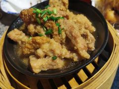 -并州饭店·并萃阁