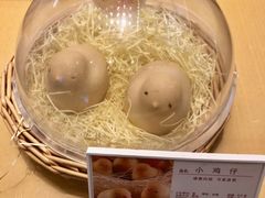 -好利来(八里庄店)