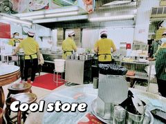 大堂-穗银肠粉店(东川路店)