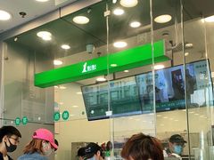 大堂-1点点(铁西万达店)