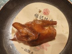 -恒记饭店(珠江路总店)