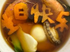 -ins森林童话餐厅coffee&bistro