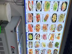 -东山壹号海鲜餐厅(金銮名都店)